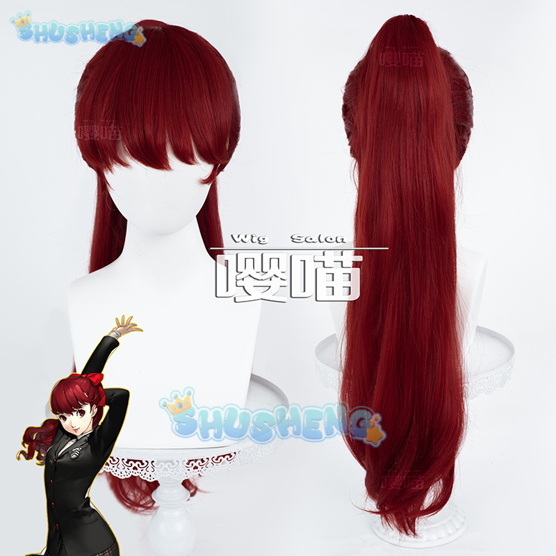 Anime Cosplay Characters - Аниме P5 Persona Kasumi Yoshizawa Косплей