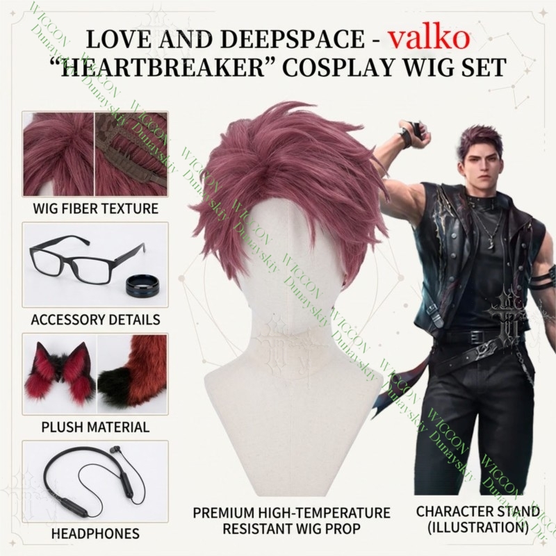 Anime Cosplay Glasses - Комплект для косплея Love and Deepspace