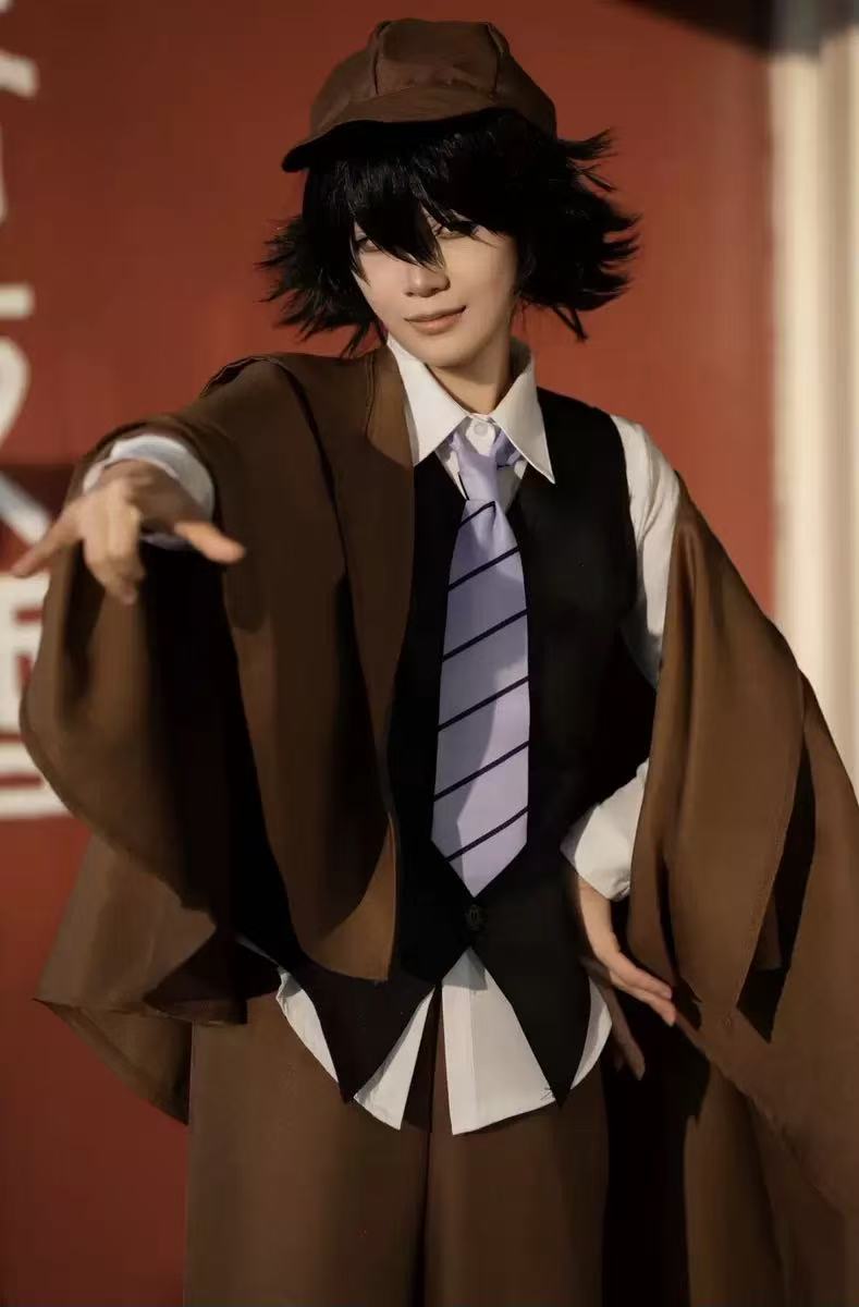Anime Cosplay Glasses - Костюм для косплея по аниме Bungo