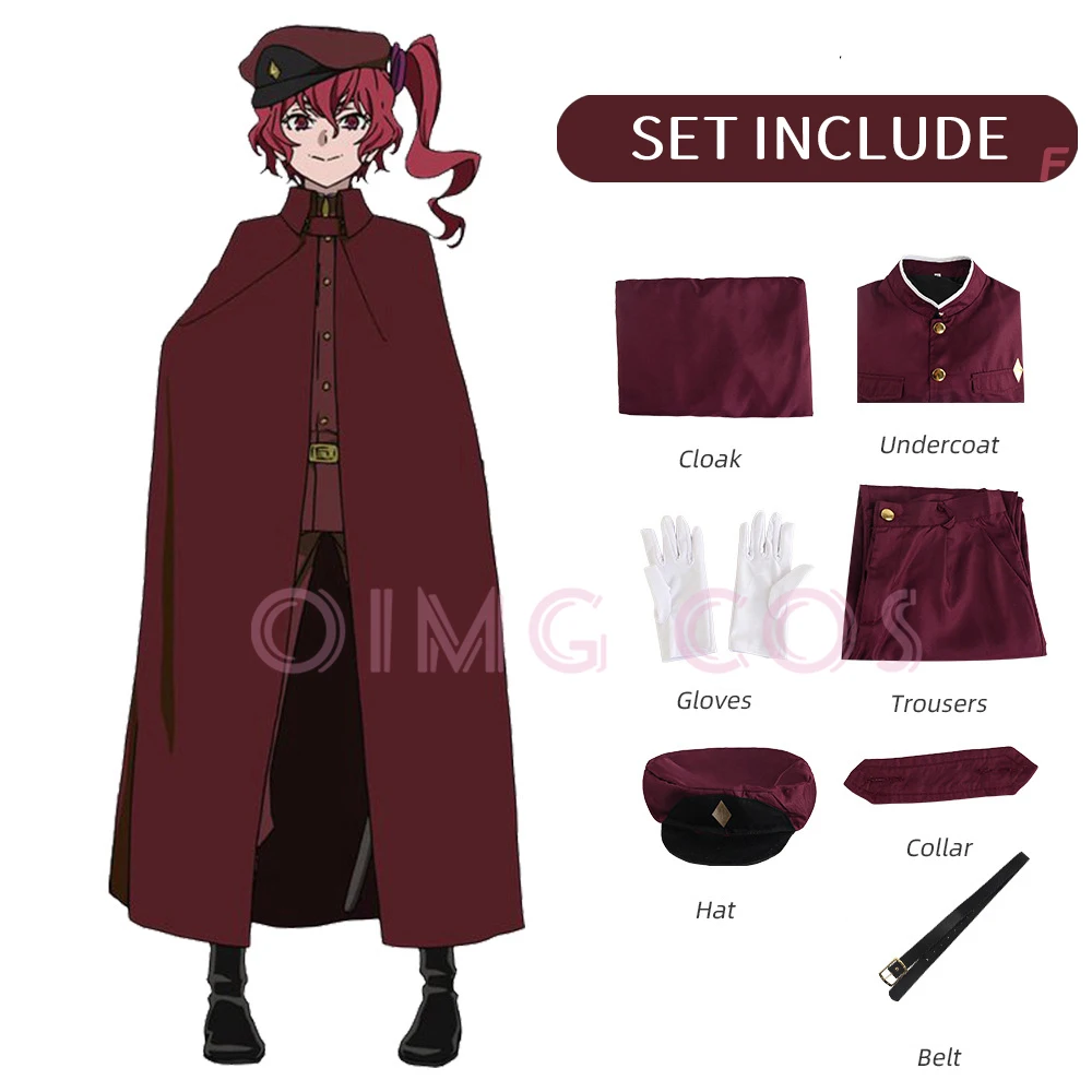 Anime Cosplay Characters - Костюм для косплея Окура Теруко (Сюэхиро