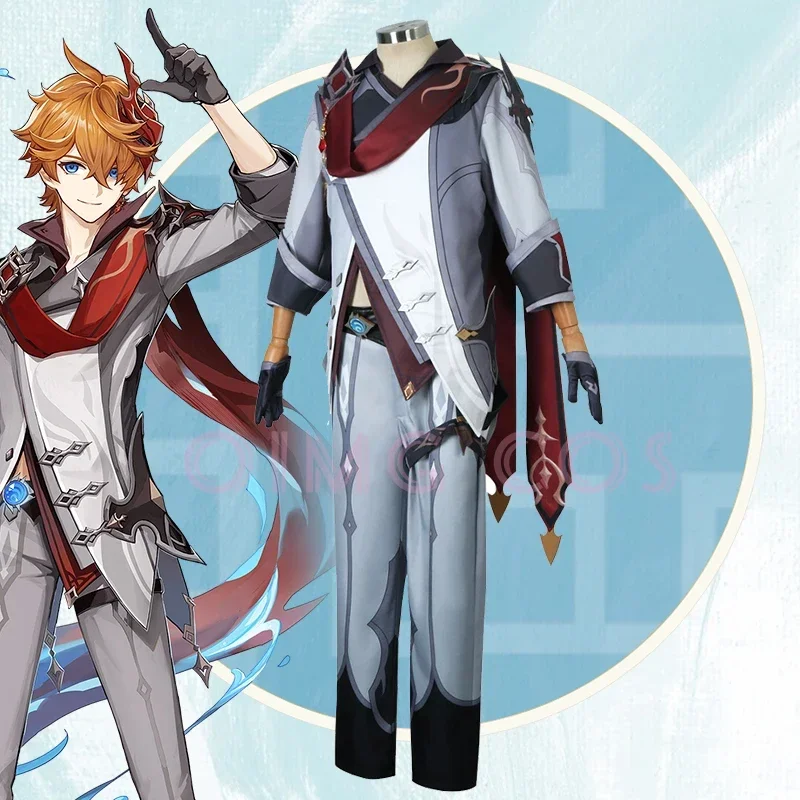 Anime Cosplay To Buy - Genshin Impact Tartaglia Косплей Костюм Униформа