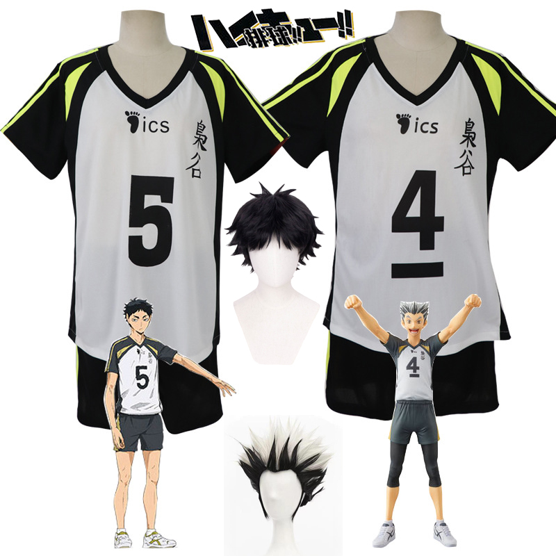 Anime Cosplay To Buy - Akaashi Keiji Джерси Аниме Haikyuu Bokuto