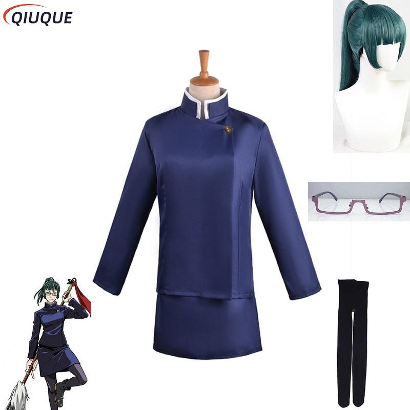 Anime Cosplay Glasses - Маки Зенин Косплей Костюм Парики Топ