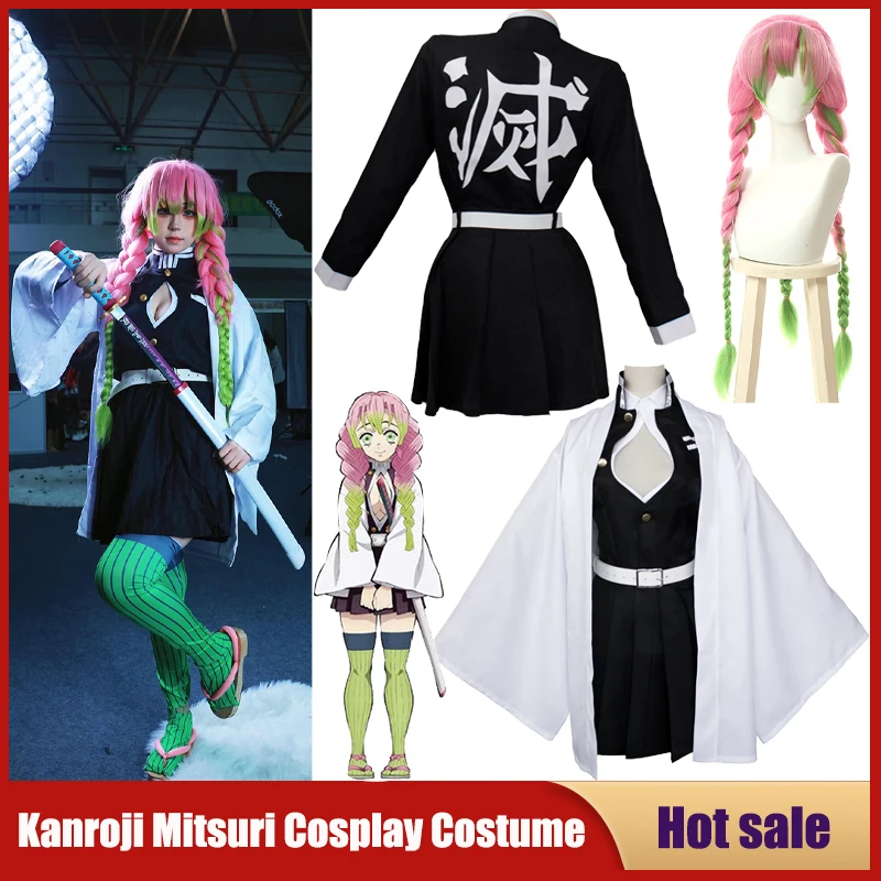 Kids Cosplay Anime - Аниме Kanroji Mitsuri Косплей Костюм Kimetsu