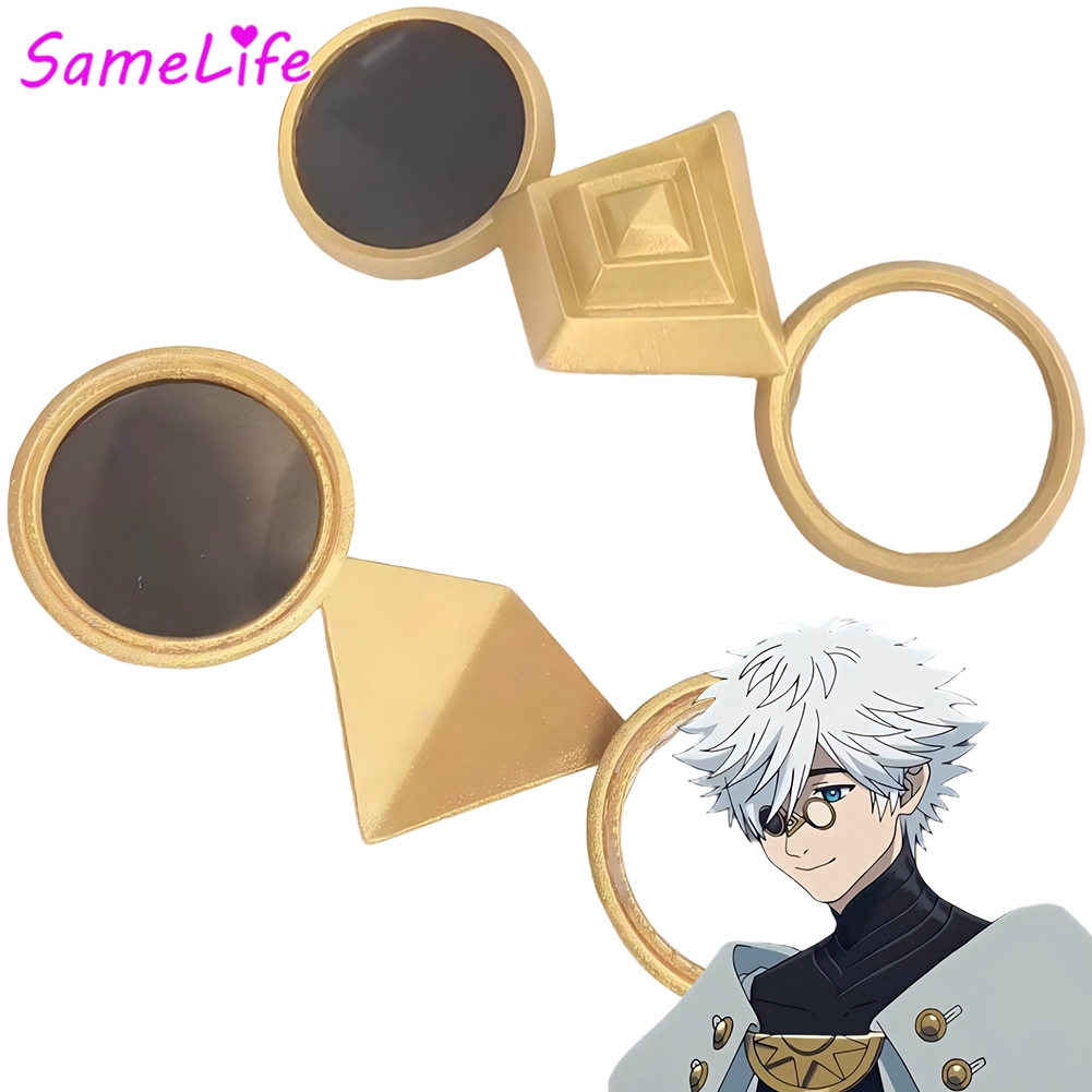 Anime Cosplay Glasses - Очки для косплея Qifrey из аниме-сериала