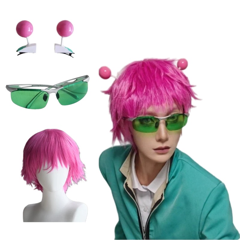 Anime Cosplay Glasses - Аниме-косплей-набор Сайки Кусуо: розовый короткий парик,