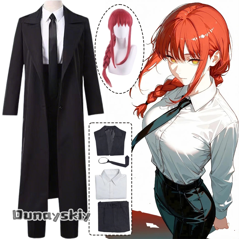Anime Cosplay Makima - Аниме Человек Макима Косплей Костюм {Hemera}