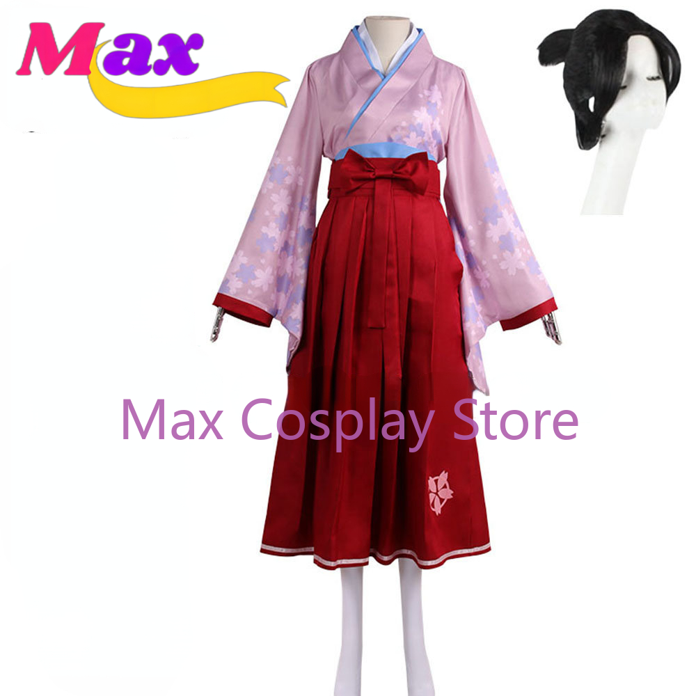 Anime Cosplay Nz - Макси аниме «Великая летопия» Косплей Костюм