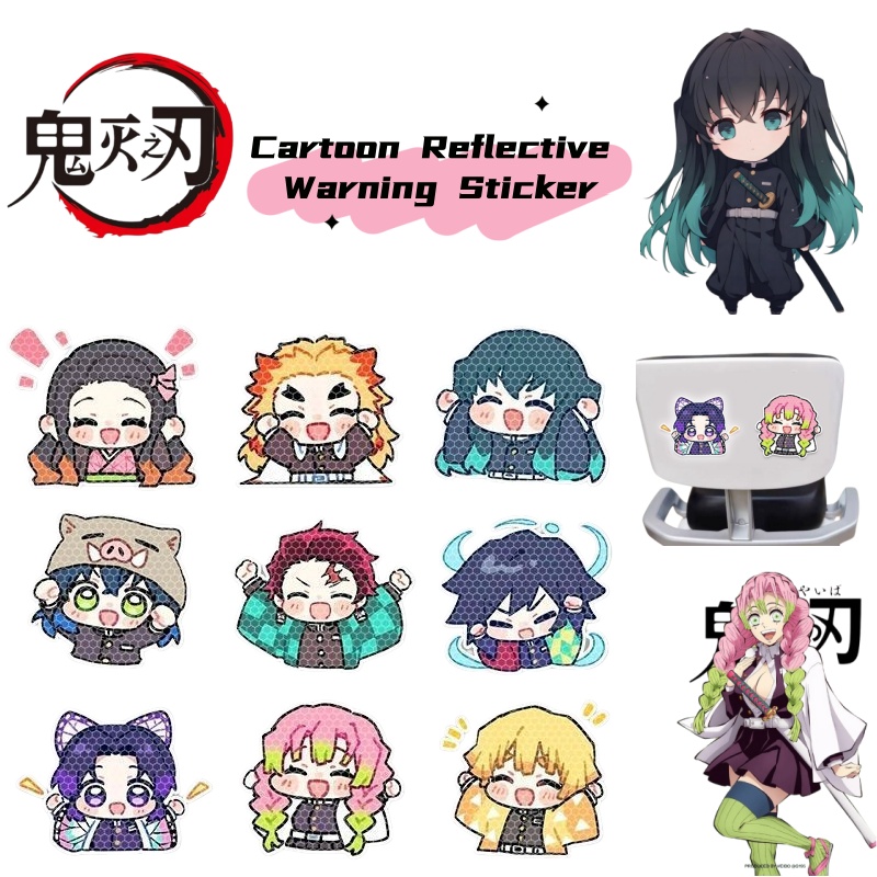 Cosplay Anime Tsunade - Светоотражающая наклейка с изображением персонажа из