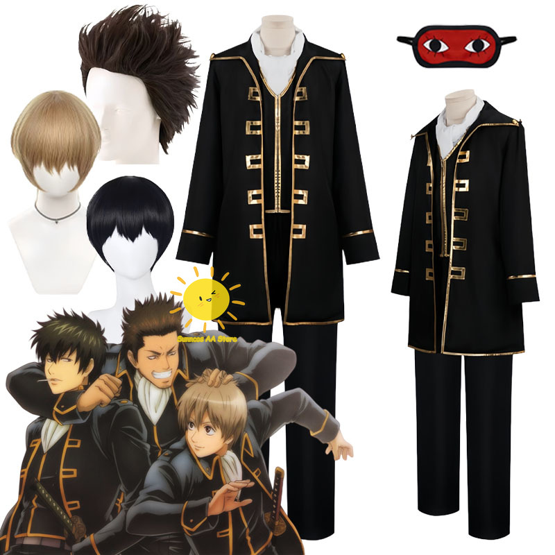 Anime Cosplay To Buy - Аниме Okita Sougo Hijikata Toushirou Kondou