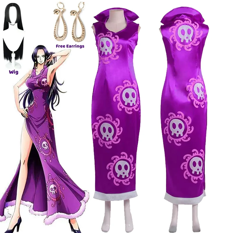 Anime Cosplay One Piece - Костюм для косплея Королевы Боа Хэнкок: