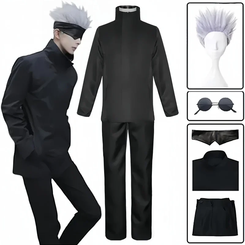 Anime Cosplay Glasses - Костюм для косплея по аниме Jujutsu