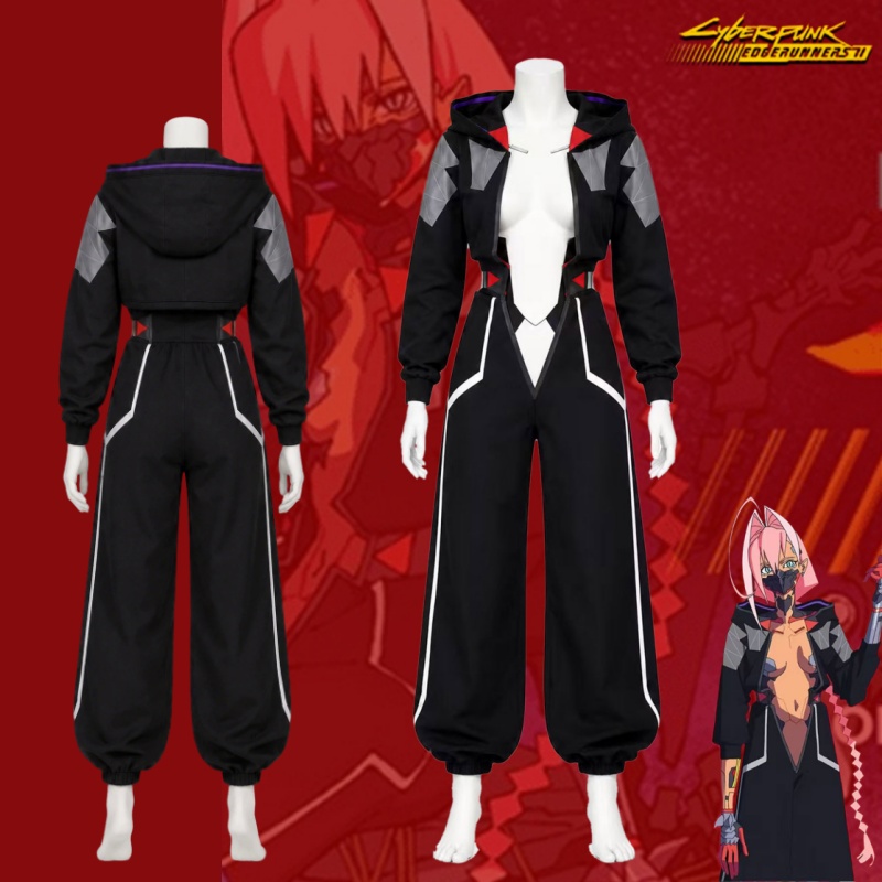 Anime Yang Cosplay - Костюм для косплея Талии Янг из