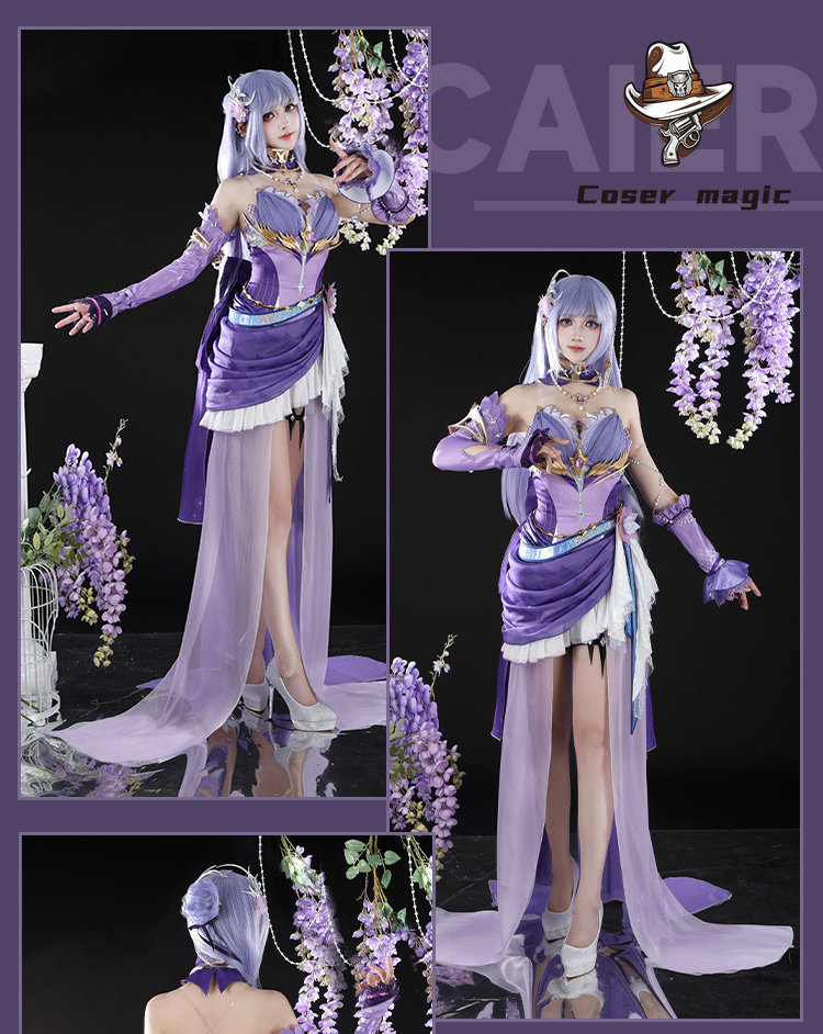 Anime Cosplay Characters - Костюм для косплея Святого Кайера, униформа