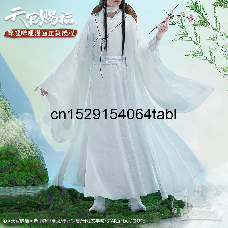 Tian Lian Косплей Xie Костюм G – обзор и цена Anime Cosplay To Buy