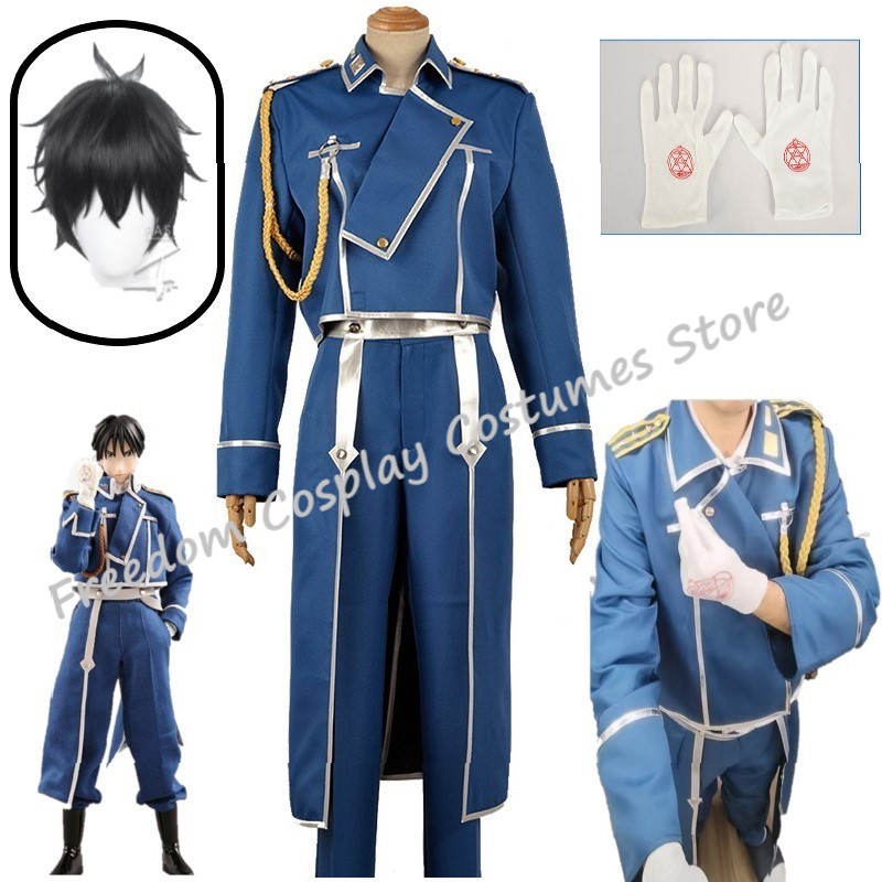 Рой Мустанг Косплей Аниме Стал – обзор и цена Fullmetal Alchemist Coat