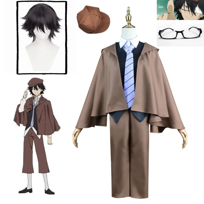 Костюм для косплея по аниме Bu – обзор и цена Anime Cosplay Glasses