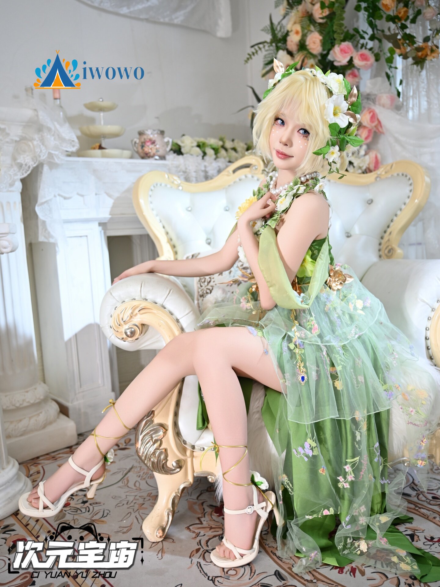 Костюм для косплея Эммы Вудс ( – обзор и цена Anime Cosplay Girl