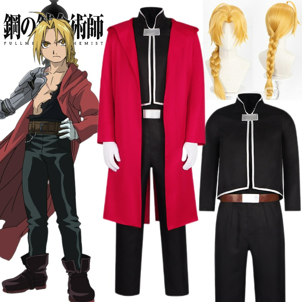 Костюм для косплея Эдварда Элр – обзор и цена Fullmetal Alchemist Coat