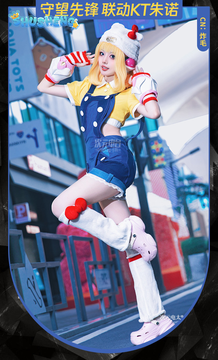 Костюм для косплея Джуно из иг – обзор и цена Anime Cosplay One Piece