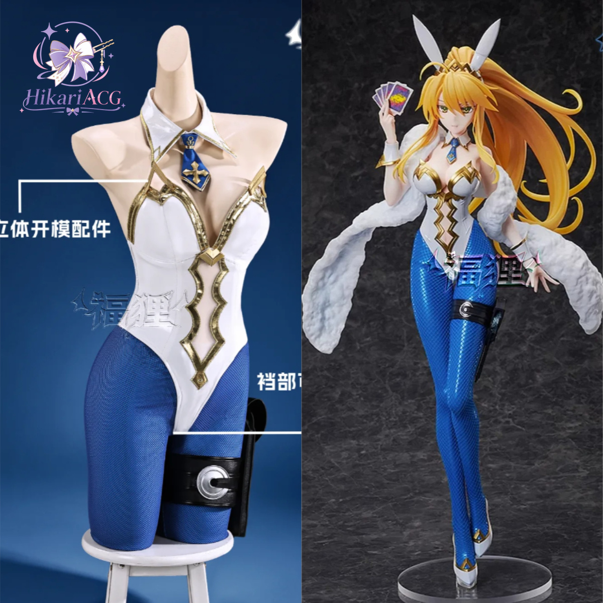 Костюм для косплея по аниме-иг – обзор и цена Anime Cosplay Characters