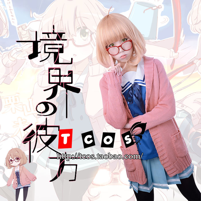 Beyond the Boundary Kyoukai no – обзор и цена Anime Cosplay Glasses