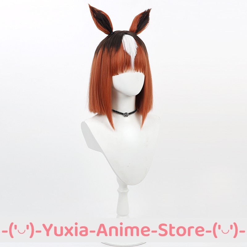 Парик для косплея Ума Мусуме П – обзор и цена Anime Cosplay Characters