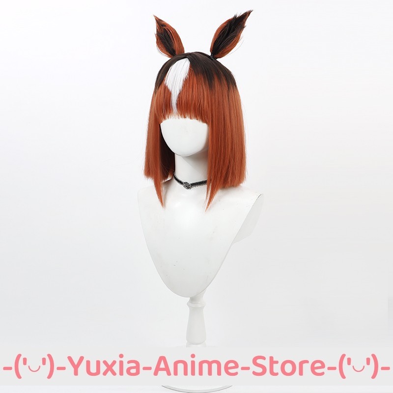 Парик для косплея Ума Мусуме П – обзор и цена Anime Cosplay Characters