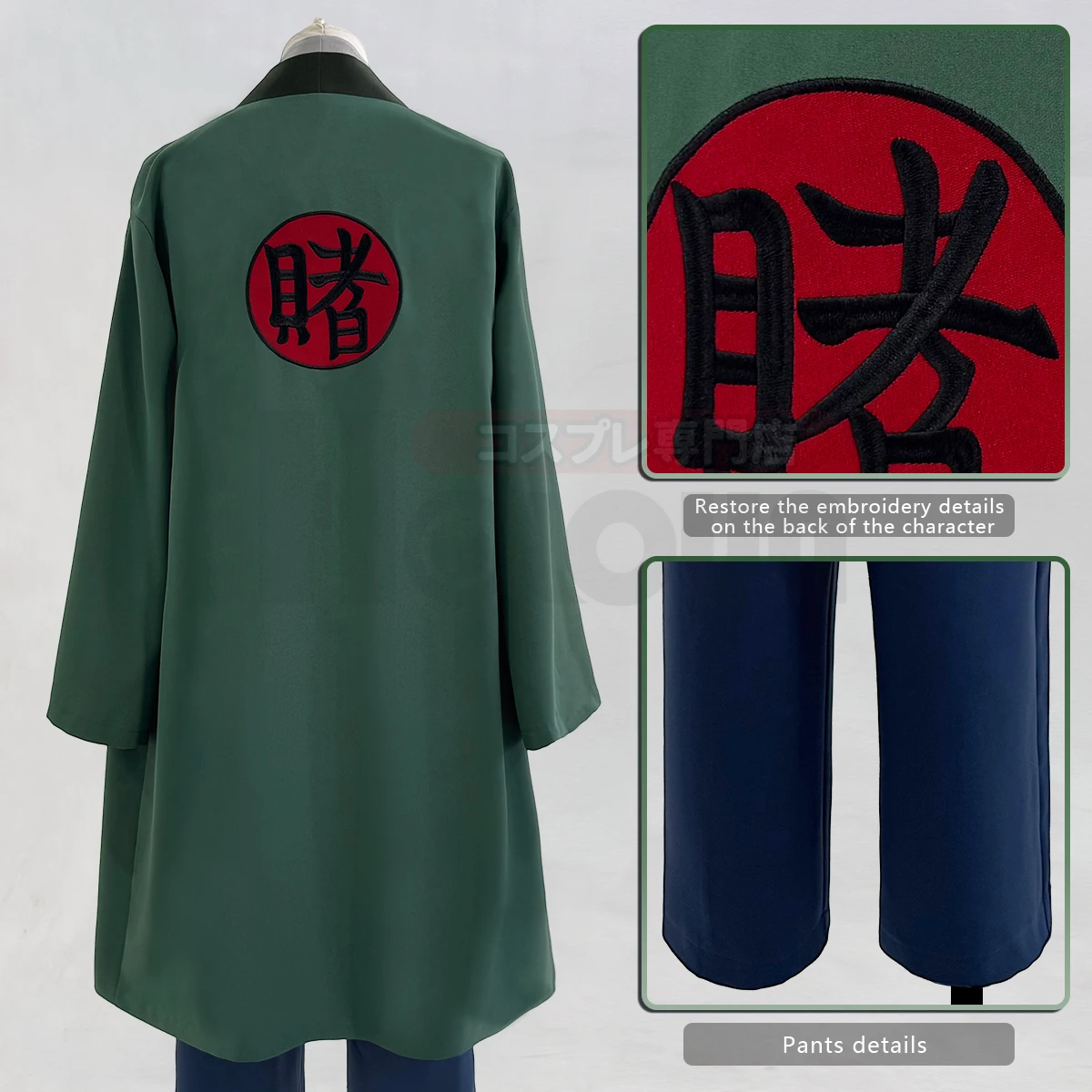 HOLOUN, аниме Tsunade, карнава – обзор и цена Cosplay Anime Tsunade