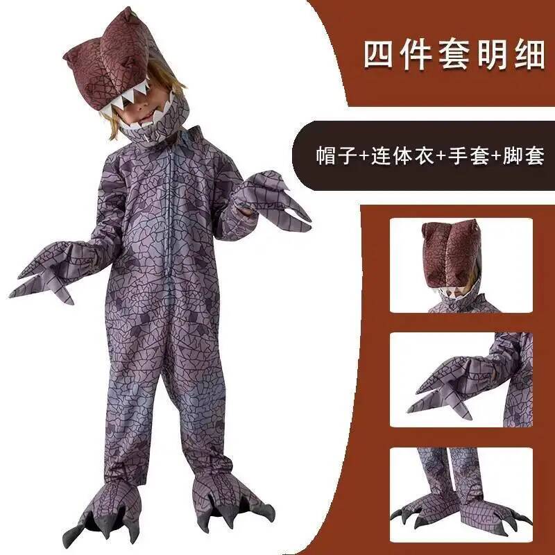 Новый фиолетовый костюм диноза – обзор и цена Kids Cosplay Anime