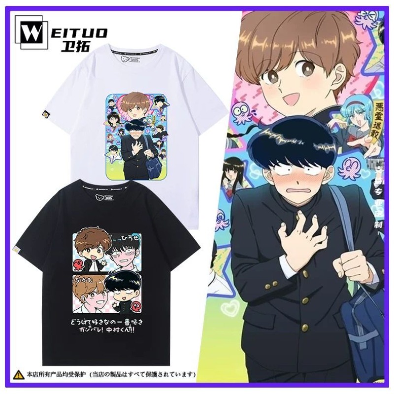 Держись за своей мечтой, Накам – обзор и цена Anime Cosplay To Buy