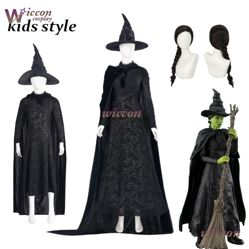 YesoK фильм злой Эльфба коспле – обзор и цена Kids Cosplay Anime