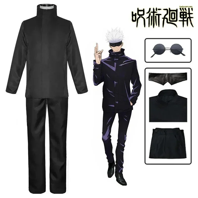 Костюм для косплея по аниме Ju – обзор и цена Anime Cosplay Glasses
